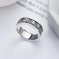 純銀製の指環, 925スターリングシルバー, アンティーク仕上げ, ファッションジュエリー & 女性用, 8mm, 売り手 パソコン[
