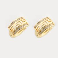 Befestiger Zirkonia Messing Ohrring, Hohe Qualität Gold Farbe Überzeug, Modeschmuck & Micro pave Zirkonia & für Frau, 16x15x2mm, verkauft von Paar[