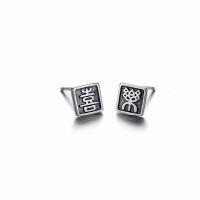 Sterling Silver Stud Earring, 925 Sterling Silver, Geometrical Pattern, antique silver color plated, fashion jewelry & with letter pattern & for woman [