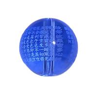 天然の藍晶石ビーズ, カヤナイト(藍晶石), ラウンド形, DIY, 10mm, 売り手 パソコン