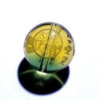 Gefärbte Quarz Perlen, Natürlicher Quarz, rund, DIY & mit Brief Muster, 8mm, verkauft von PC[
