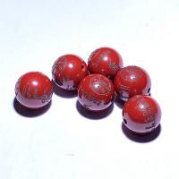Zinnober Perlen, Cinnabaris, rund, DIY & verschiedene Größen vorhanden & mit Brief Muster, verkauft von PC