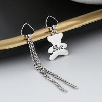 925 Sterling Silver Asymmetric Stud Earrings, Antique finish, fashion jewelry & for woman & enamel, 6mm,45mm 