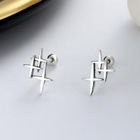 925 Sterling Silver Stud Earring, Antique finish, fashion jewelry & for woman, 8mm 