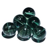 Perles vert naturel, quartz vert, Rond, DIY & normes différentes pour le choix & avec le motif de lettre, Vendu par PC