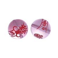 Natural Rose Quartz Beads, Round, DIY & with letter pattern [