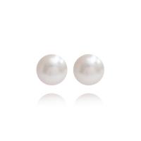 Perlas plásticas Pendiente Clip, Joyería & diverso tamaño para la opción & para mujer, más colores para la opción, Vendido por Par