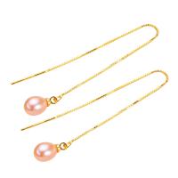 Freshwater Pearl Brass Earring, with Freshwater Pearl, gold color plated, fashion jewelry & for woman 100mm [