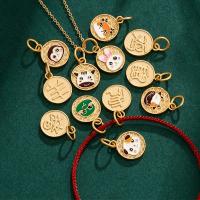 Enamel Brass Pendants, Chinese Zodiac, gold color plated, DIY 12mm Approx 5mm 