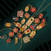 Perlas de esmalte latón, metal, Oro mate, Bricolaje & diferentes estilos para la opción, 6-22mm, Vendido por UD[