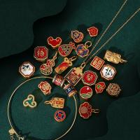 Perlas de esmalte latón, metal, Oro mate, Bricolaje & diferentes estilos para la opción, 7.5-18mm, Vendido por UD