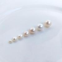 Perles nacres de culture d'eau douce demi percées , perle d'eau douce cultivée, Naturel & DIY & normes différentes pour le choix & semi-foré, blanc, Vendu par PC[