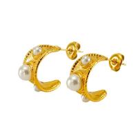 Stainless Steel Stud Earring, 304 Stainless Steel, with Plastic Pearl, 18K gold plated, fashion jewelry & for woman, golden [