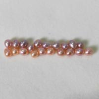 No Hole Cultured Freshwater Pearl Beads, Rice, Natural & DIY, mixed colors, 6-7mm [