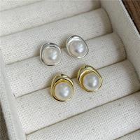Brass Stud Earring, with Plastic Pearl, fashion jewelry & for woman [