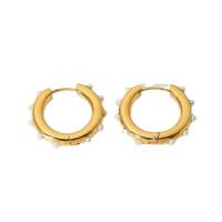 Edelstahl Stud Ohrring, 304 Edelstahl, mit Kunststoff Perlen, 18K vergoldet, Modeschmuck & für Frau, goldfarben, 25.94mm, verkauft von Paar