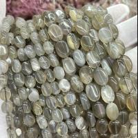Mondstein Perlen, DIY & verschiedene Größen vorhanden, Länge:ca. 39 cm, verkauft von Strang