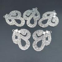 Zinc Alloy Jewelry Pendants, antique silver color plated, vintage & DIY Approx [