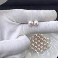 Perles nacres de culture d'eau douce demi percées , perle d'eau douce cultivée, Rond, DIY & semi-foré, rose clair, 7.8-8mm, Vendu par PC[