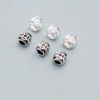 Sterling Silver Spacer Beads, 925 Sterling Silver, Antique finish, DIY Approx 2.8mm, Inner Approx 2.8mm 