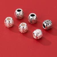 Sterling Silver Spacer Beads, 925 Sterling Silver, Antique finish, DIY Approx 2.5mm, Inner Approx 2.5mm 