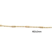 Латунь цепи ожерелье, 14K плакирование железом, Мужская, золотой, длина:Приблизительно 48.2 см, продается PC
