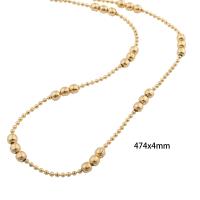 Латунь цепи ожерелье, 14K плакирование железом, Мужская, золотой, длина:Приблизительно 47.4 см, продается PC[