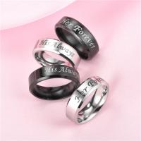 Stainless Steel Finger Ring, 201 Stainless Steel, fashion jewelry & Unisex  6MM 