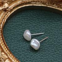 Freshwater Pearl Stud Earring, Baroque, fashion jewelry & for woman, white, 6-7mm 