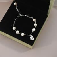 Cultured Freshwater Pearl Brass Bracelet, with Brass, with 3cm extender chain, fashion jewelry & for woman Approx 15.5 cm [