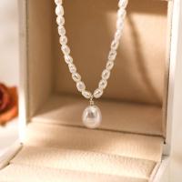 Freshwater Pearl Brass Necklace, with Brass, fashion jewelry & for woman, white, 2-3mm,7-8mm [