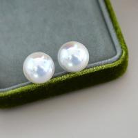 Boucle d'oreille de perles d'eau douce , perle de plastique, bijoux de mode & normes différentes pour le choix & pour femme, blanc, Vendu par paire