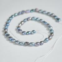 Baroque Cultured Freshwater Pearl Beads, Natural & DIY, black, 6-7mm cm [