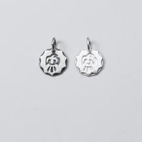 Sterling Silver Pendants, 925 Sterling Silver, plated, DIY 11mm 