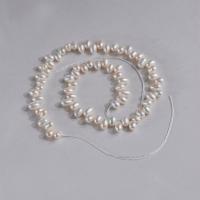Rice Cultured Freshwater Pearl Beads, Natural & DIY 4-5mm Approx 34 cm [