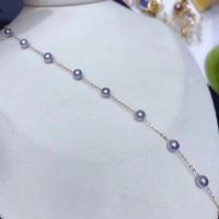 Natural Akoya Cultured Pearl Beads, Akoya Cultured Pearls, DIY, 5-6mm 
