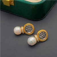 Cubic Zirconia Micro Pave Brass Earring, with pearl & Cubic Zirconia, plated, vintage & fashion jewelry & for woman, mixed colors [