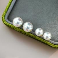Plastic Stud Earring, Plastic Pearl, fashion jewelry & for woman, white 