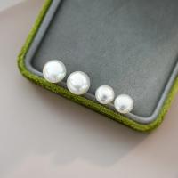Freshwater Pearl Stud Earring, fashion jewelry & for woman, white 