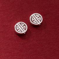 Perles intercalaires en argent , argent sterling 925, Placage, DIY, argent, 8mm Environ 1mm, Vendu par PC
