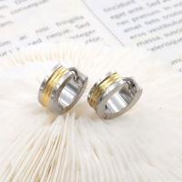 Stainless Steel Huggie Hoop Earring, 304 Stainless Steel, plated, fashion jewelry & for woman [