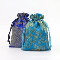 Cloth Jewelry Pouches 