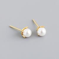 Sterling Silver Stud Earring, 925 Sterling Silver, with Plastic Pearl, plated, fashion jewelry & for woman 5mm 