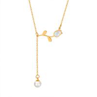 Titanium Steel Jewelry Necklace, with White Shell & Plastic Pearl, with 2inch extender chain, Rose, 18K gold plated, fashion jewelry & for woman Approx 15.7 Inch 