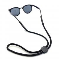 Polypropylen-Faser Brillenkette, Einstellbar & Anti-Skidding & unisex, keine, 5mm, Länge:ca. 60 cm, verkauft von PC