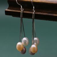 Aretes de agua dulce perla latón, Perlas cultivadas de agua dulce, con metal, Joyería & para mujer, 8-9mm, Vendido por Par