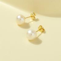 Freshwater Pearl Brass Earring, with Freshwater Pearl, fashion jewelry & for woman 
