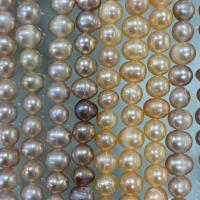 Baroque Cultured Freshwater Pearl Beads, Slightly Round, DIY 5-6mm Approx 37 cm [