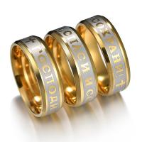 Stainless Steel Finger Ring, 304 Stainless Steel, 18K gold plated, Unisex & with letter pattern, US Ring 