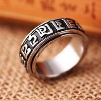 Titanium Steel Finger Ring, fashion jewelry & for man 